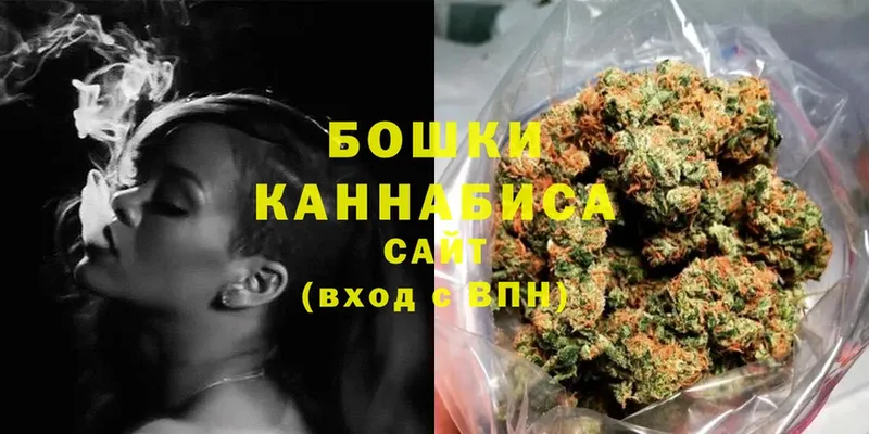 это как зайти  Андреаполь  Конопля THC 21%  закладка 